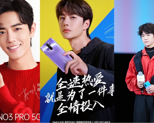 3大国产手机品牌不约而同以小鲜似宣传5G手机。