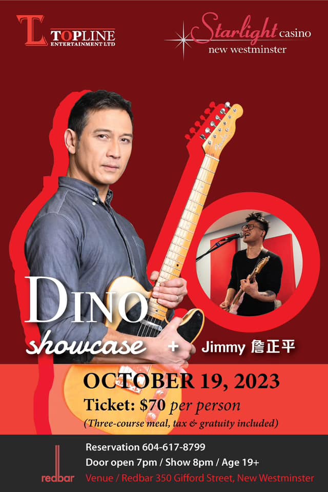 细孖Dino去年假当地Starlight Casino举行的演唱会。