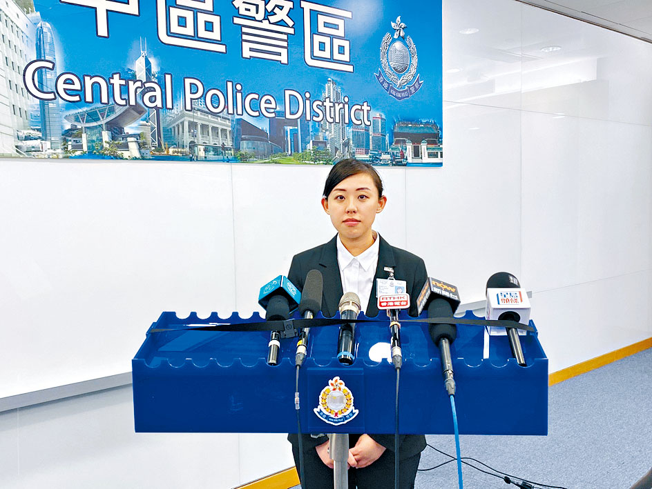 中區警區刑事調查第9隊主管余詩淇偵緝督察
