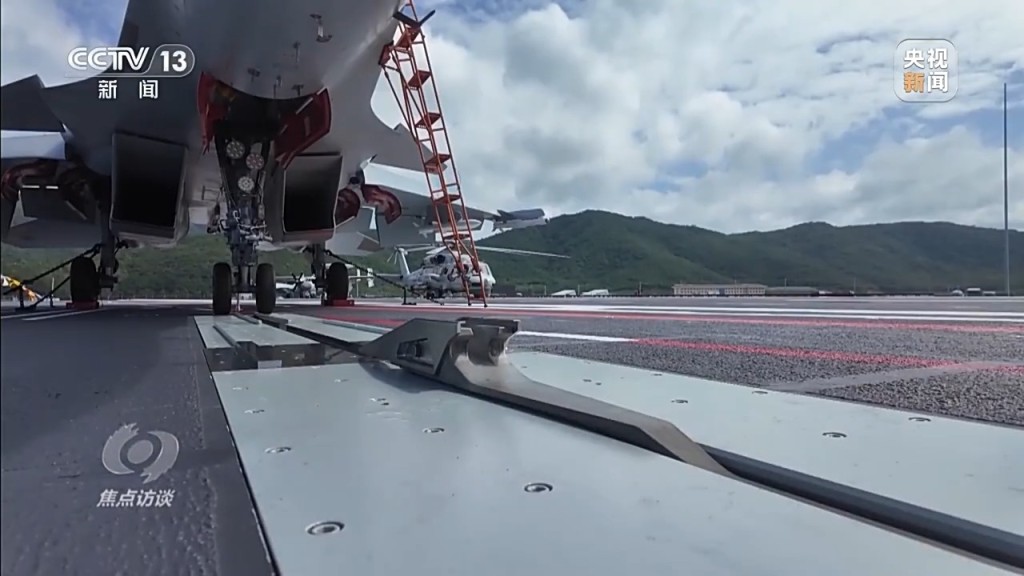 福建舰是中国第一艘电磁弹射型航空母舰。央视截图