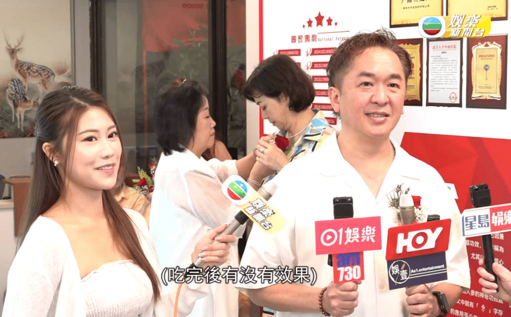 鄧兆尊於過程中好呵護鍾翠詩。