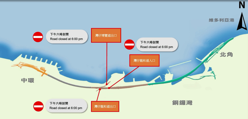 年初二維港煙花，中環灣仔繞道一帶封路安排。