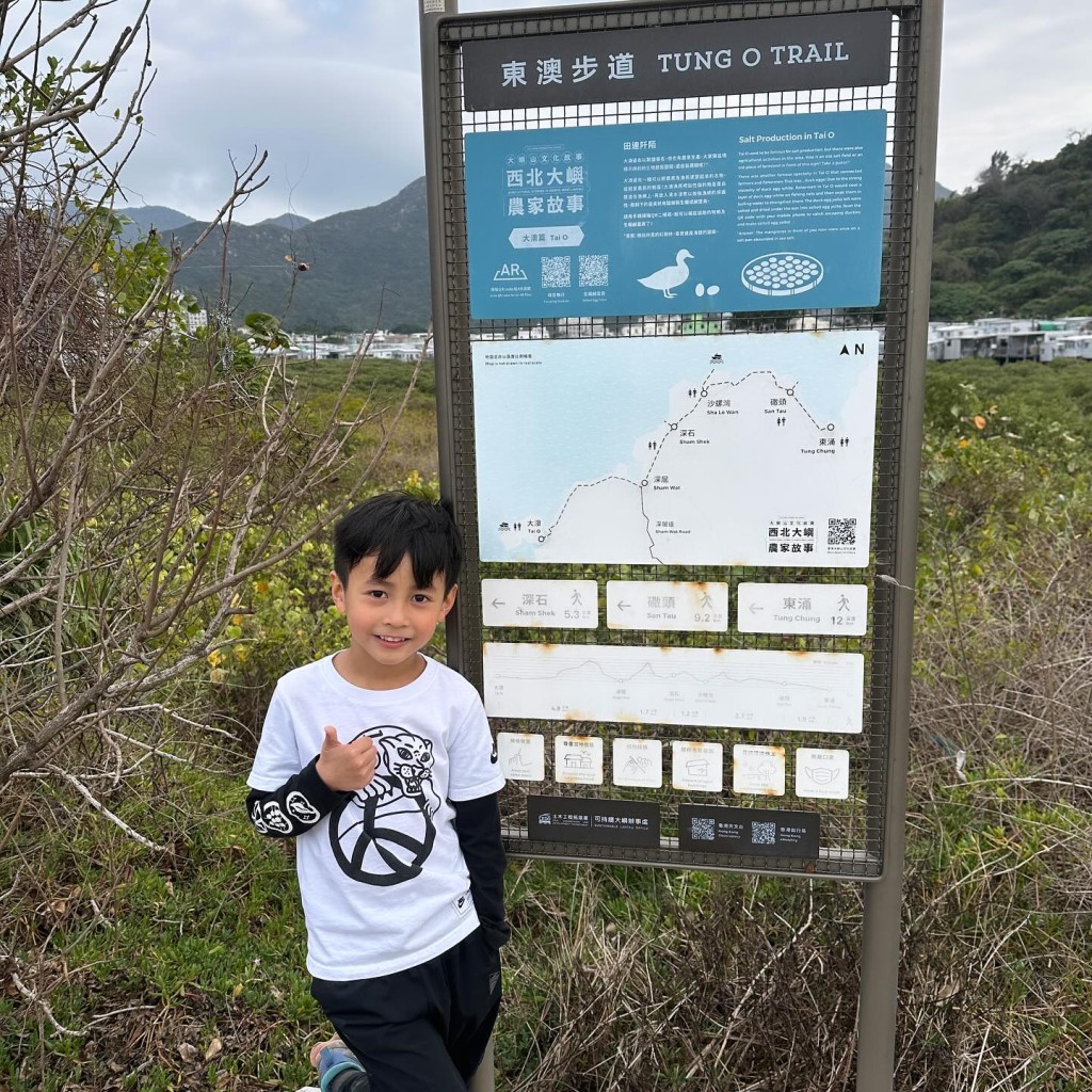 張凱碩早前陪媽媽行東澳步道，輕鬆行了12K。