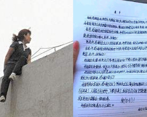 青春期孩子该如何面对父母离婚，父母需教育引导。(示意图/网图)