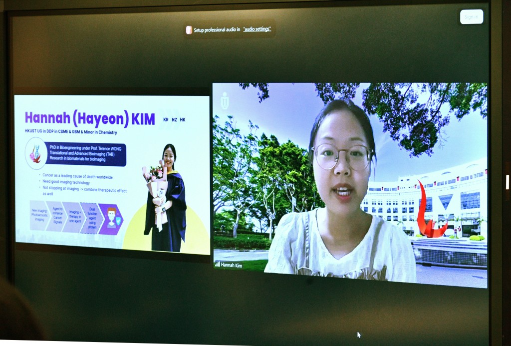 韓裔學生Kim Hayeon認為，科大未來的醫學院有助審視研究是否能落地。