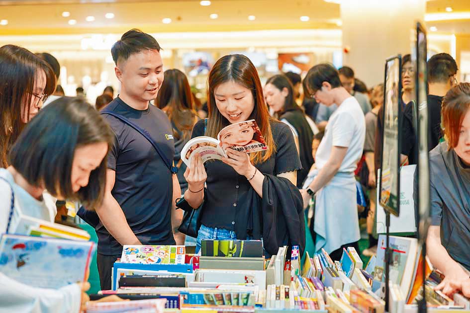 荃新天地二手書義賣售出近1.5萬本，推廣綠色閱讀。