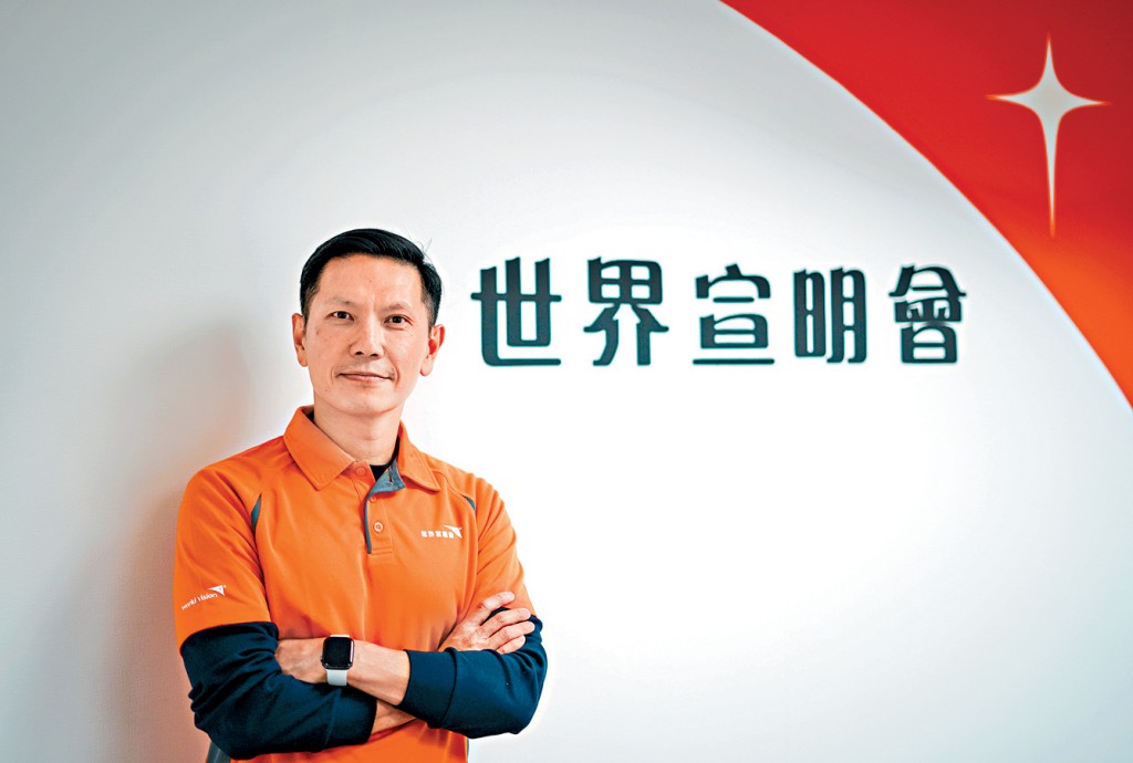 世界宣明會中國總幹事方卓祺表示，希望將國際成熟的技術與專業標準帶到內地。