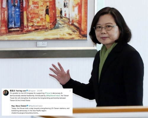 蔡英文發推文感謝美國。