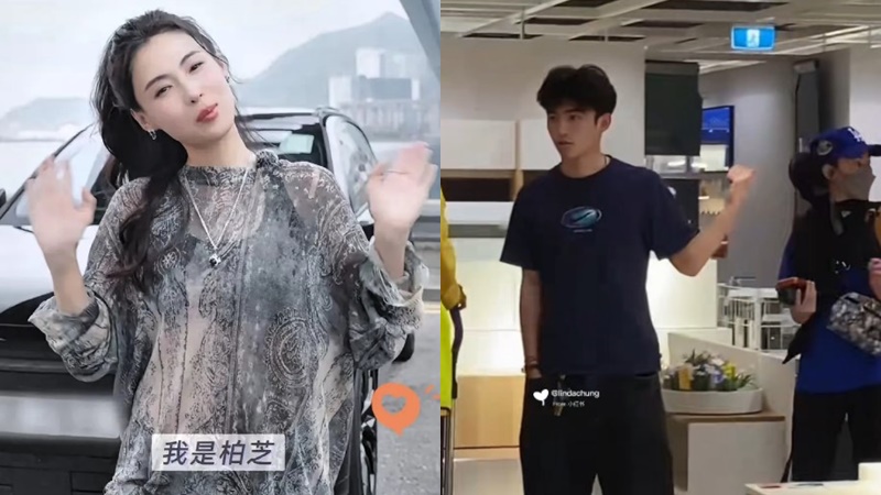 张栢芝斥逾半百万买车送大仔Lucas  网民：估唔到佢买呢个牌子  谢振轩刚考获车牌母慈子孝