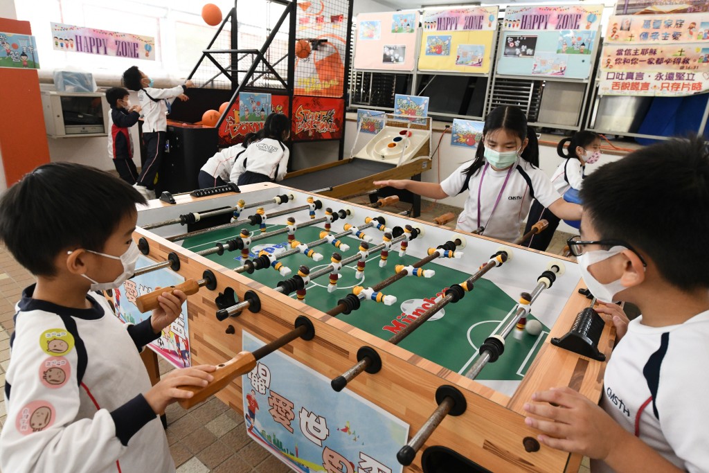 學生能夠以「恩賜券」兌換到Happy zone玩樂的機會。