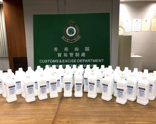 海關早前檢獲的部分消毒酒精。政府新聞處圖片