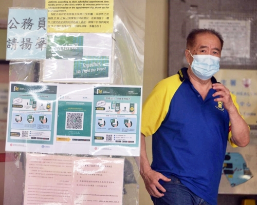 政府早前推出「安心出行」手機應用程式,今日起開放下載。