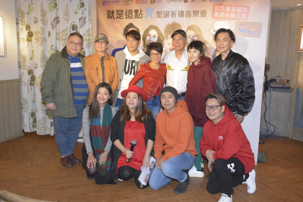 宝珮如、区伟麟及蔡立儿、李龙基、汉洋及刘锡贤等今日为20日的圣诞祈祷音乐会举行记者会。
