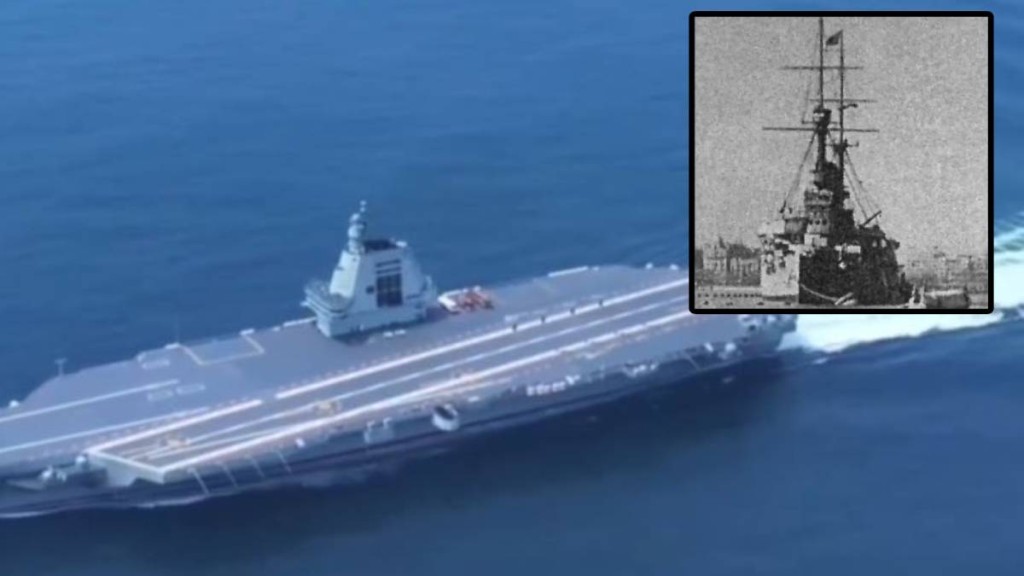 央視在影片中將「福建艦」及侵華日軍「出雲號」並列，惹來外間入列猜想。央視