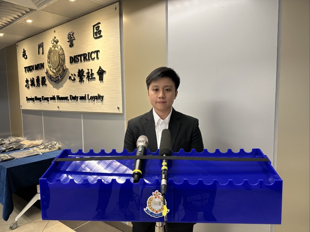 屯門警區刑事調查隊第7隊督察周詠恩。 屯門警區刑事調查隊第7隊督察周詠恩。