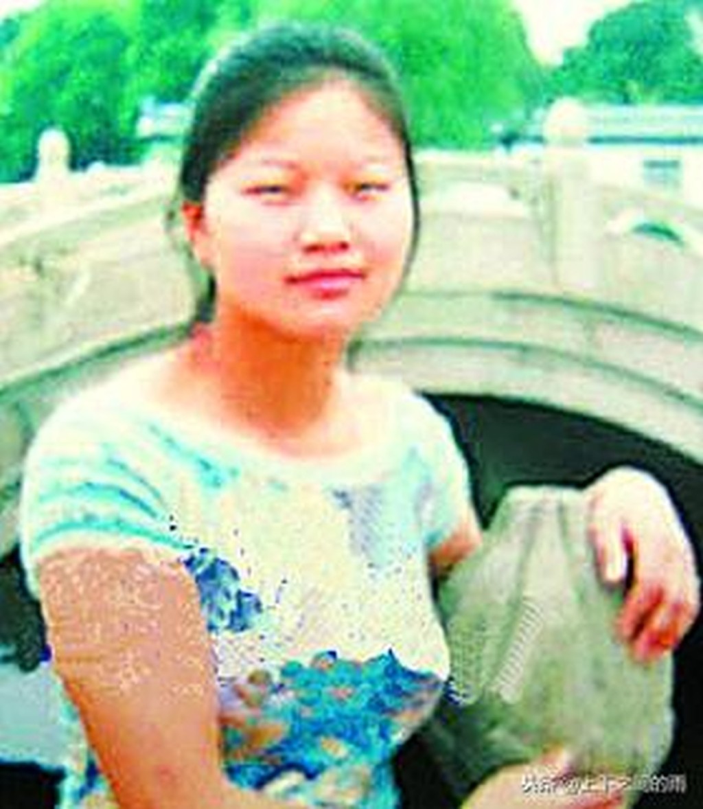 网传其中一名受害人的照片。 网传其中一名受害人的照片。