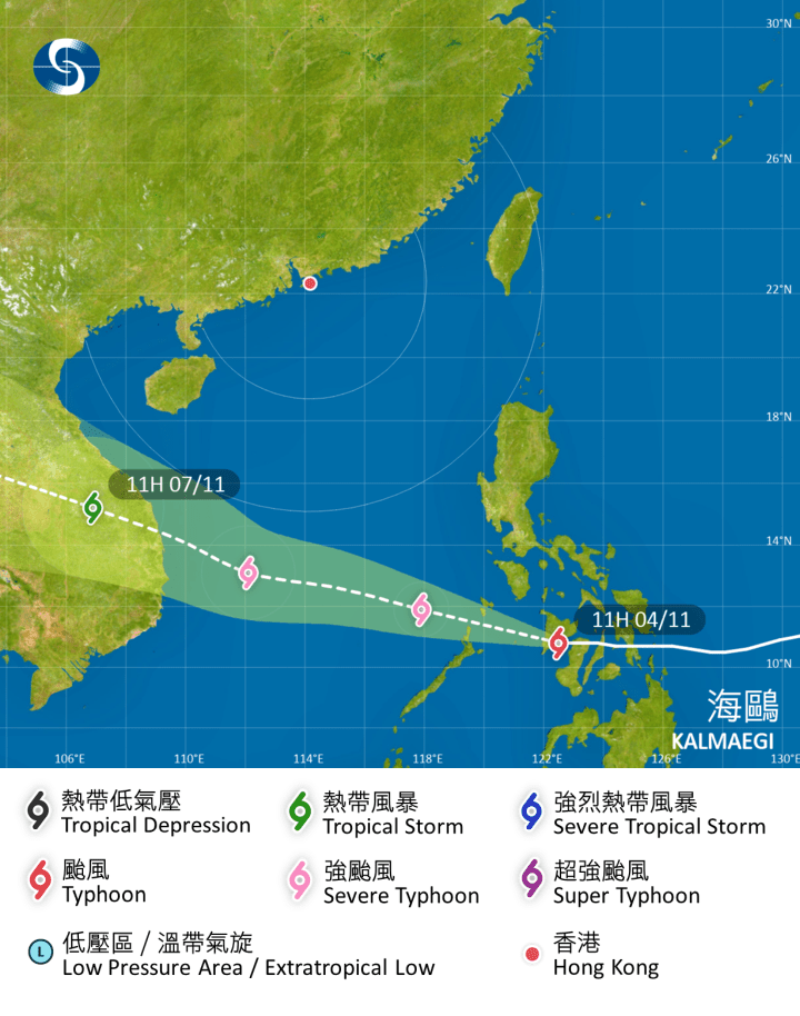 熱帶氣旋海鷗會在未來兩三日橫過南海中南部並移向越南中部一帶。天文台圖片 熱帶氣旋海鷗會在未來兩三日橫過南海中南部並移向越南中部一帶。天文台圖片
