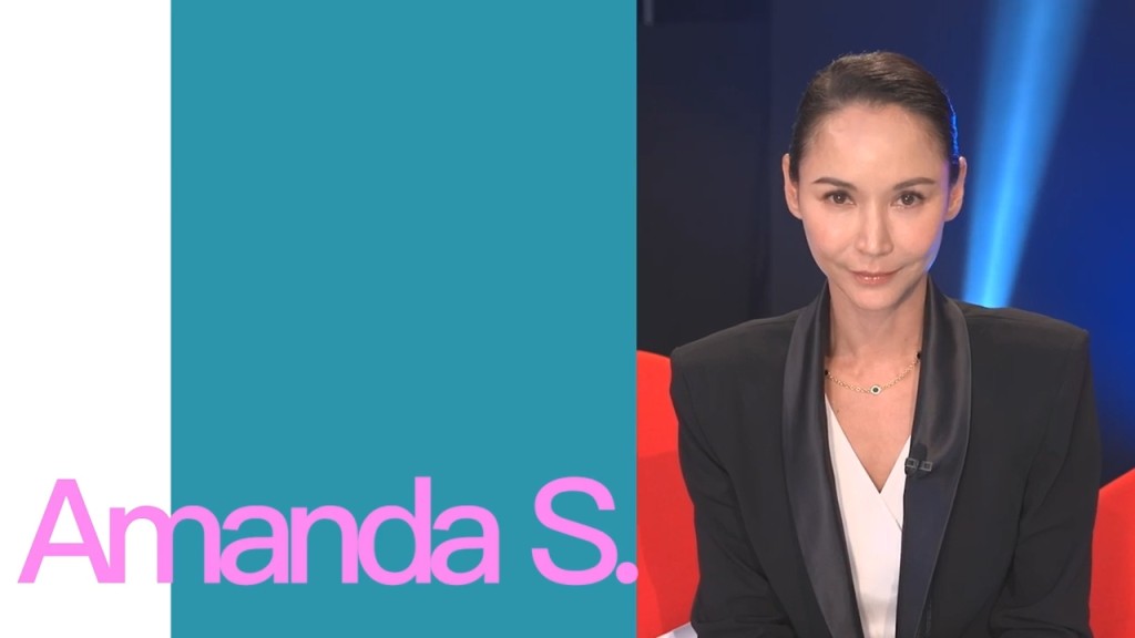 另外两位星级评审分别是梁咏琪与Amanda S.。