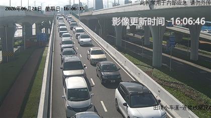 港珠澳大橋南下車流今日下午4時情況。港珠澳大橋微信公眾號。 港珠澳大橋南下車流今日下午4時情況。港珠澳大橋微信公眾號。