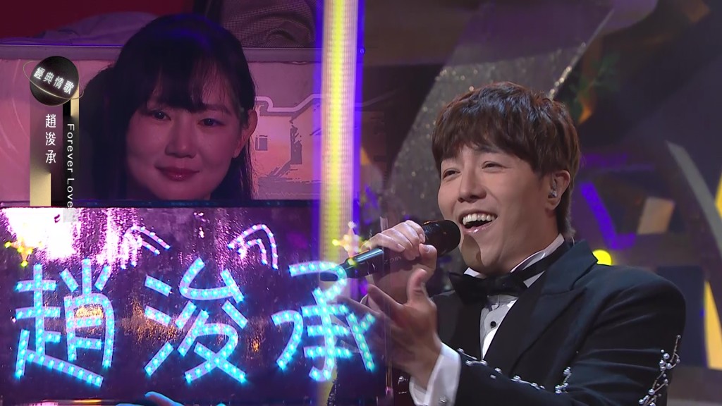 趙浚承(Gary)是前男團「Square」的成員。 趙浚承(Gary)是前男團「Square」的成員。