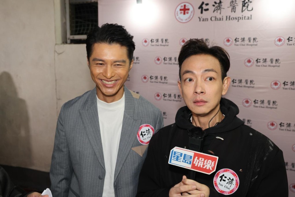 梁烈唯拉埋陳山聰投資賀歲片。 