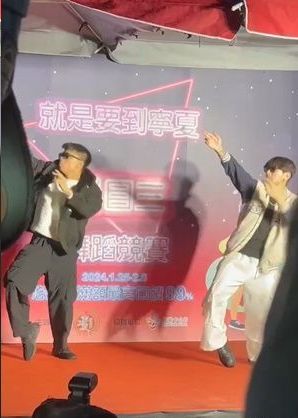 台北宁夏夜市日前举办「科目三舞蹈赛」引起极大争议。