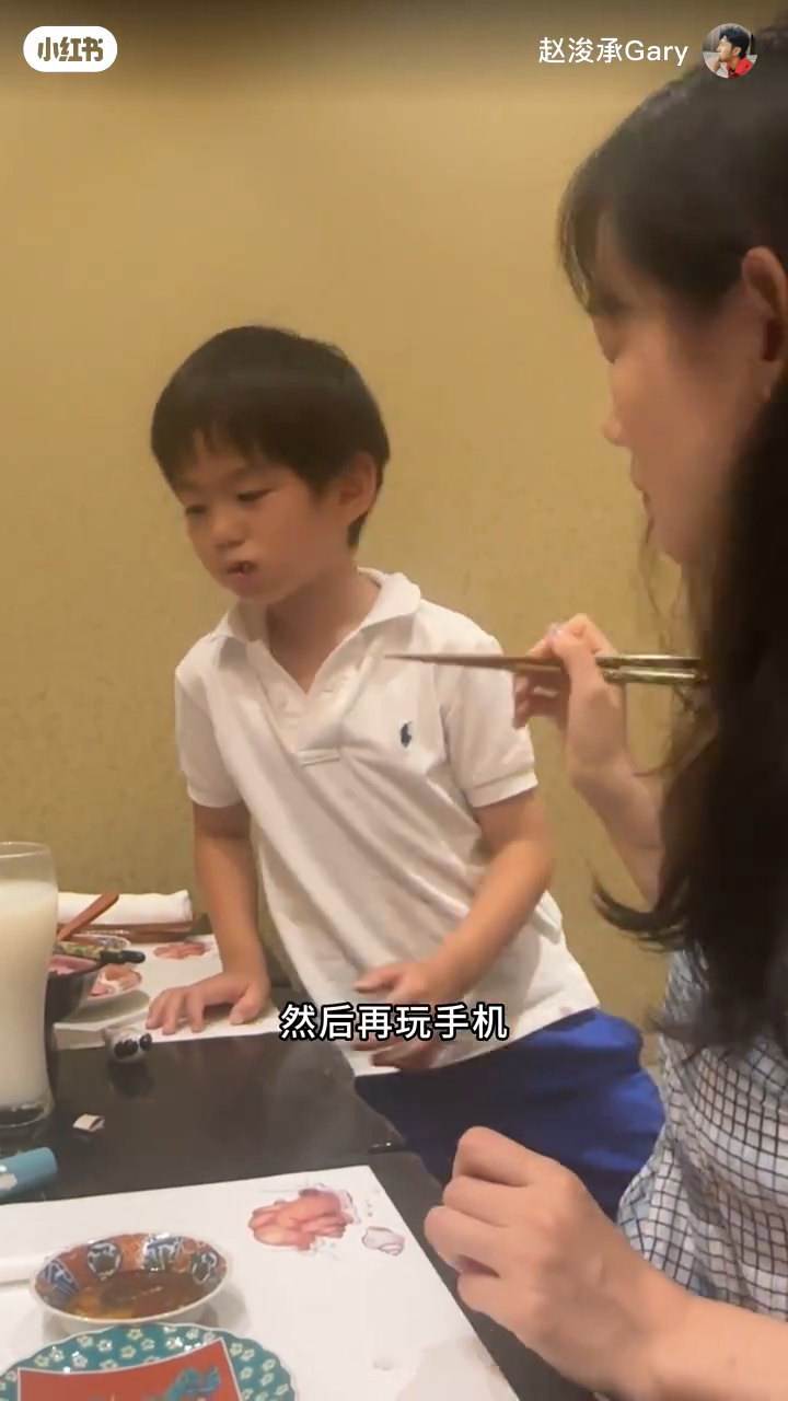 趙浚承的要求好合理。