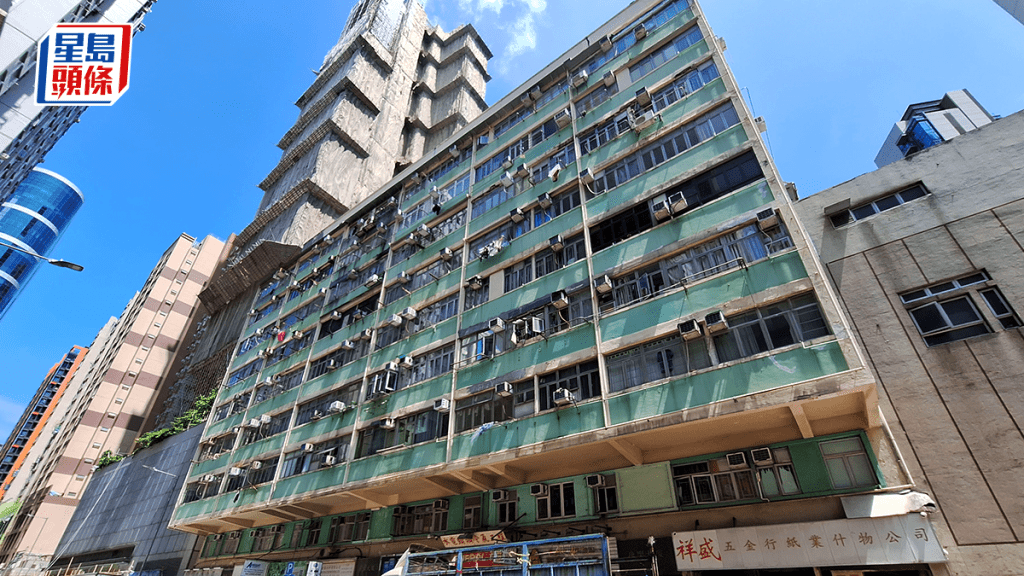 北角康樂大廈舊樓 財團底價6億統一業權