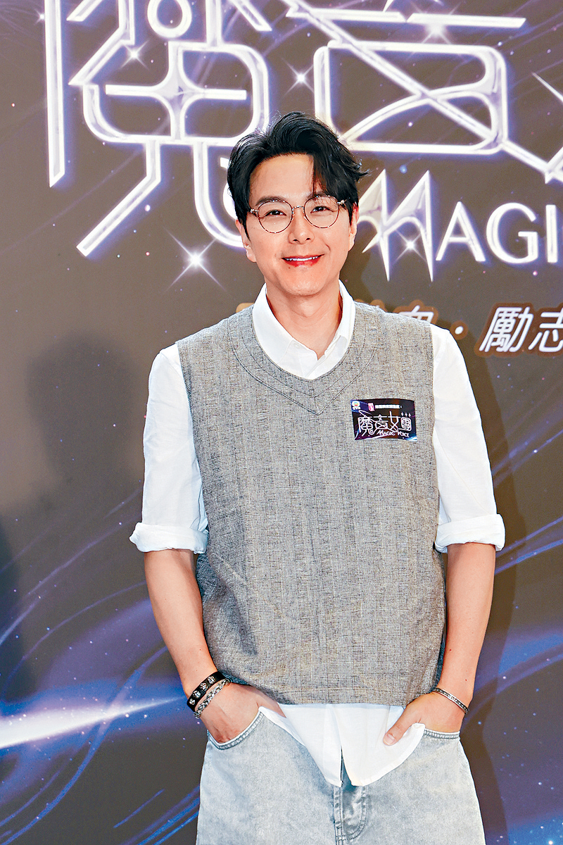 阿萧自爆母亲节没准备惊喜给太太翠如。