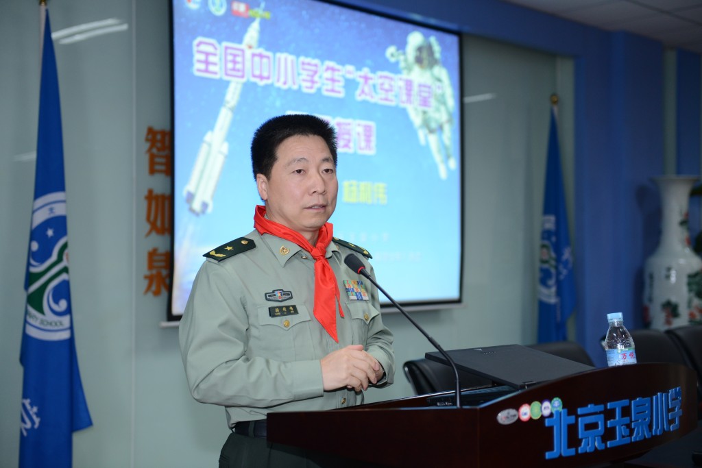 2003年10月15日，中国首位太空人杨利伟乘神舟五号飞船进入太空。新华社