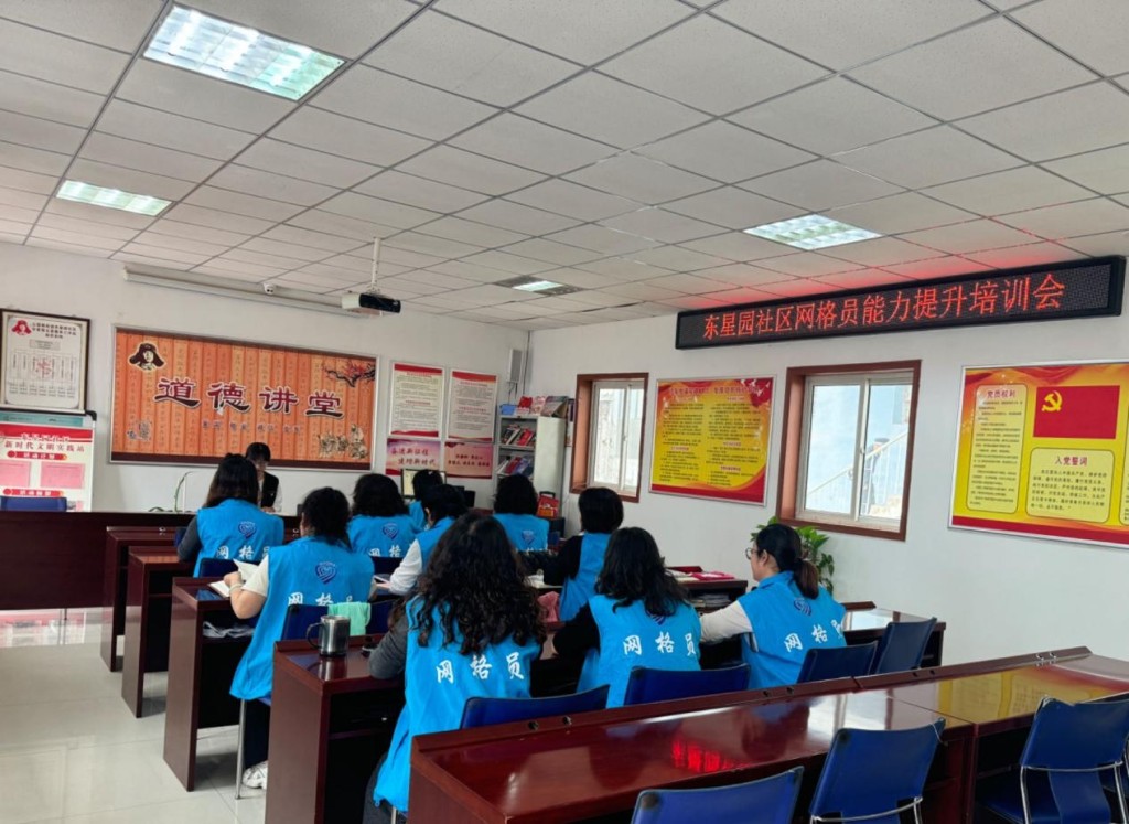 網格員。 街道辦資料圖 網格員。 街道辦資料圖