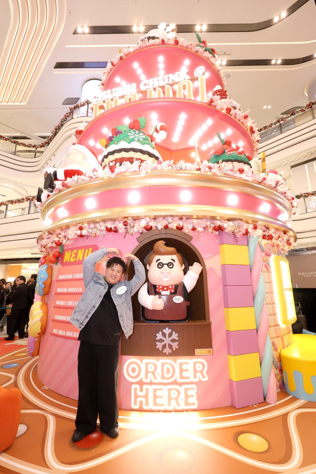 （圖片來源：圍方）