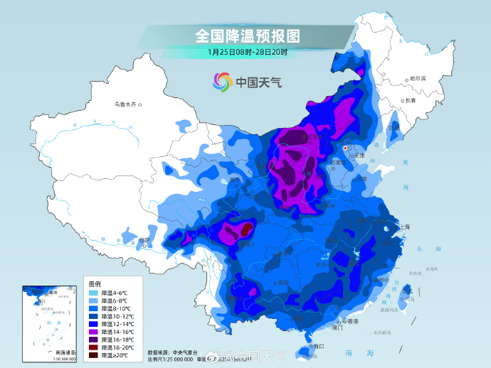 全国降温预报图，气温将先后下降8至12℃。