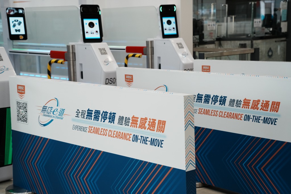 預計試點受惠人數有約5萬人,佔大橋口岸出入境人次的20%。 預計試點受惠人數有約5萬人,佔大橋口岸出入境人次的20%。