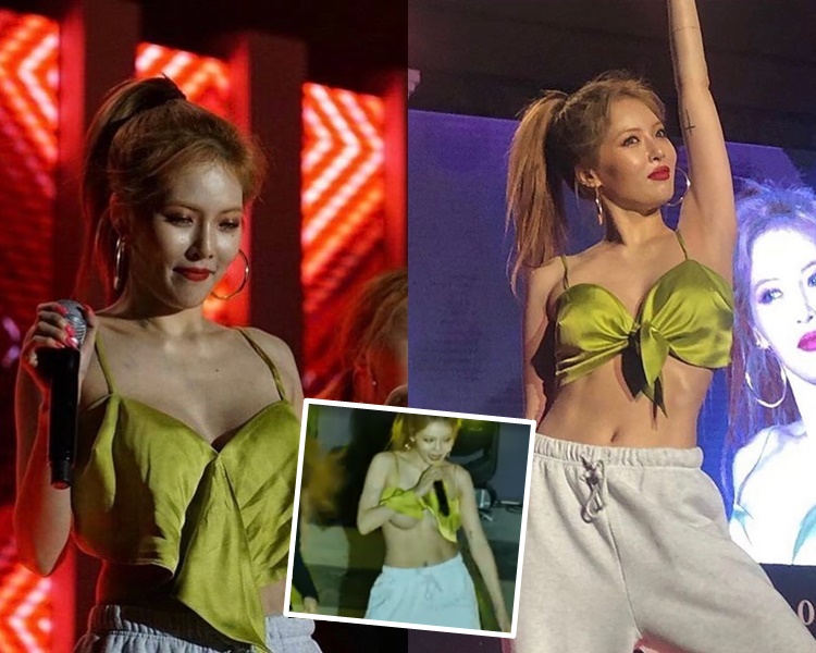 泫雅之前真空上陣不慎走光也曾引起熱議。（網圖）