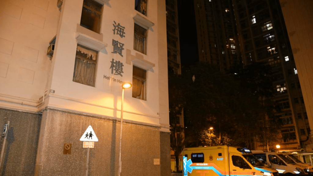20歲女大學生海麗邨墮樓亡。
