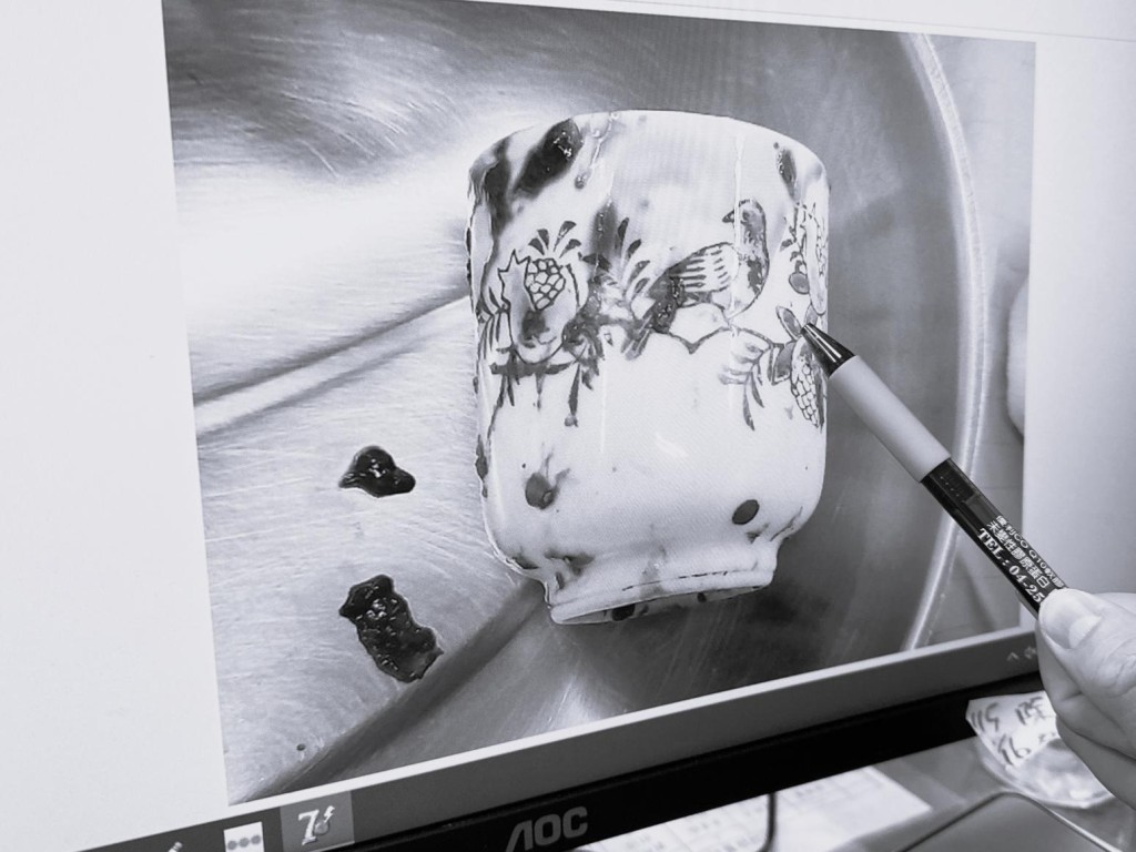 取出的陶瓷杯直徑約6cm、高8cm。 李綜合醫院