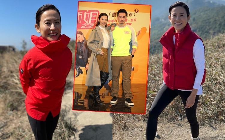 50歲宣萱有凍齡大法,喺新劇《陀槍師姐2021》Fit到爆,原來成日去行山。