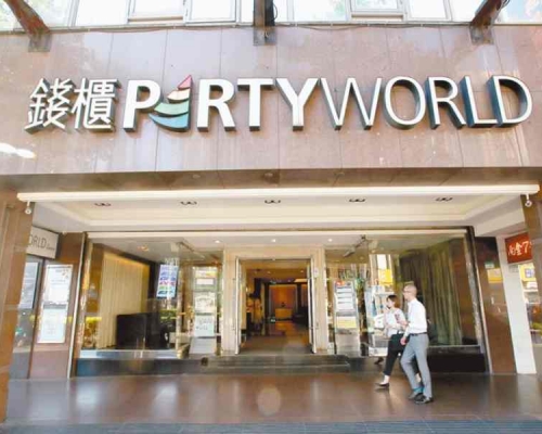 錢櫃KTV發出聲明指會負起該有責任。中時