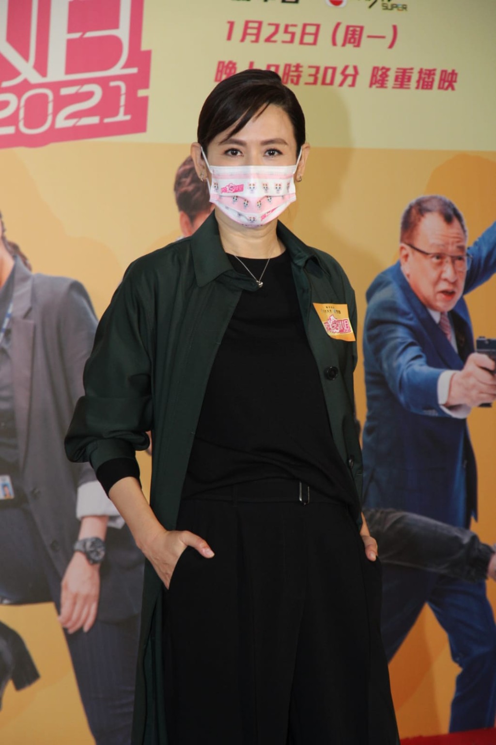宣萱指大家留家過年有助收視。