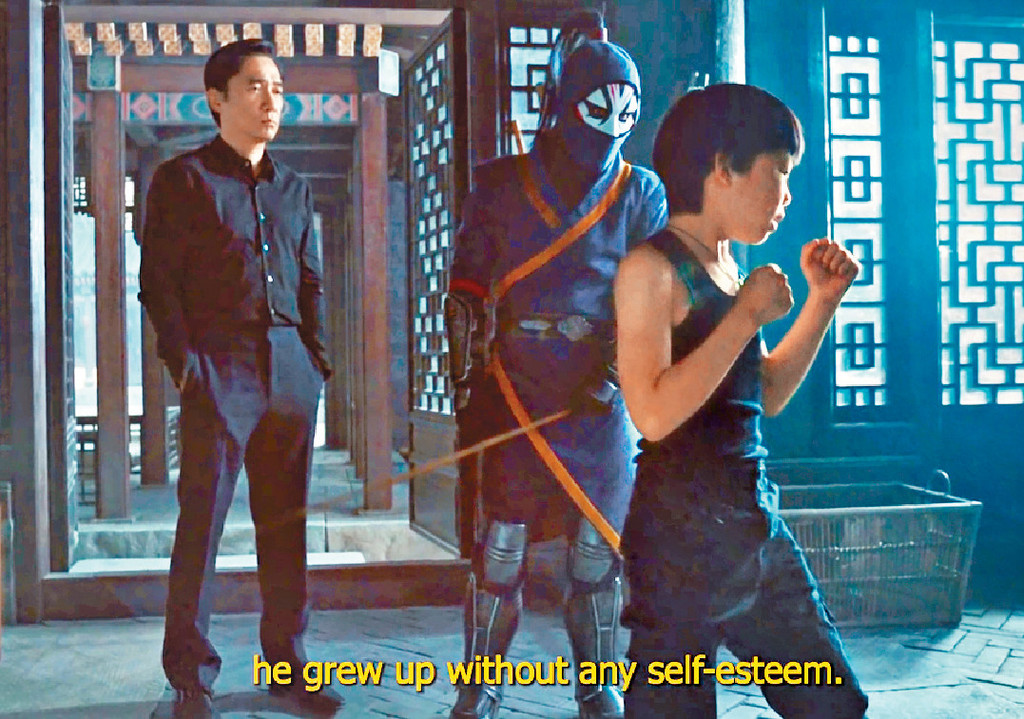 ■偉仔在片中與小尚氣亦有對手戲。