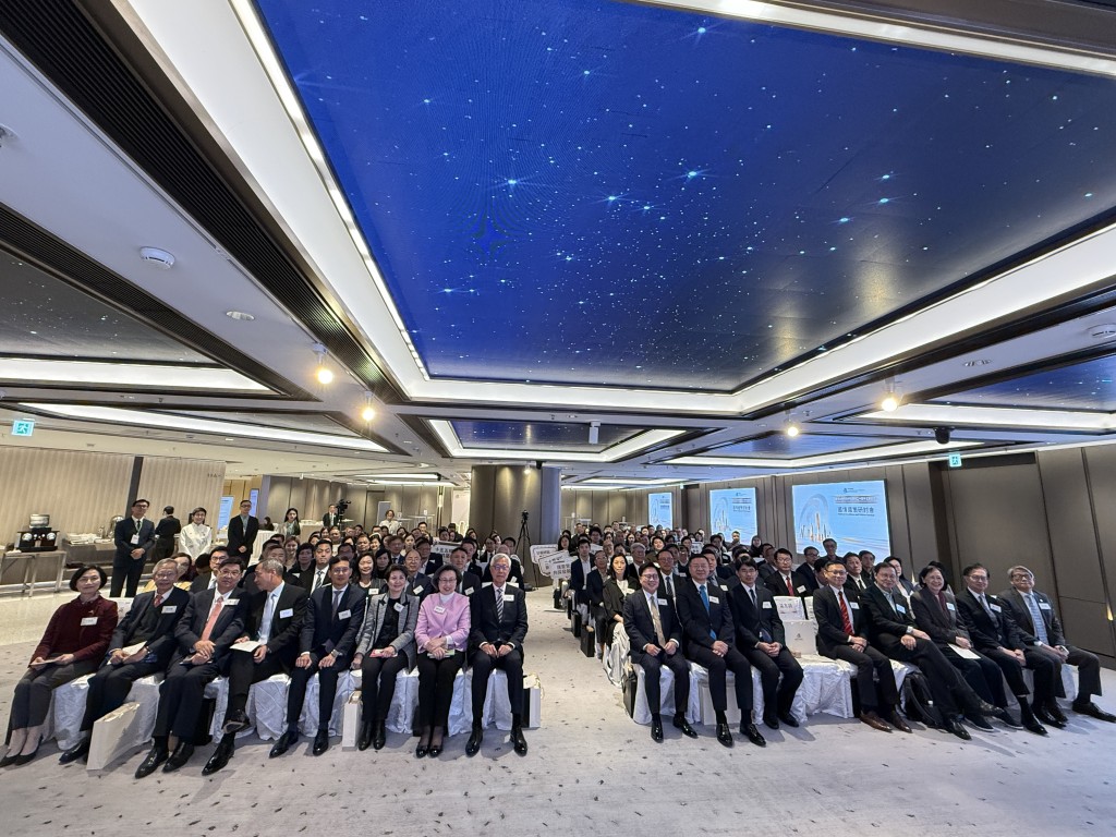 香港公共行政學院今（13日）舉辦邁向二十周年主題論壇「國情國策研討會」。