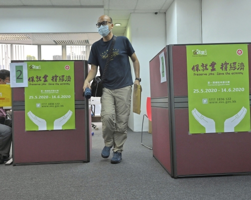 保就業計劃料8月初開展第二期籌備工作。 資料圖片