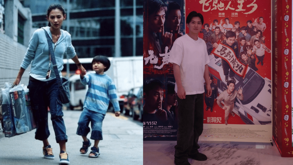 《忘不了》童星原島大地激罕現身  與日籍老婆結婚已為人父  子女遺傳高顏值基因