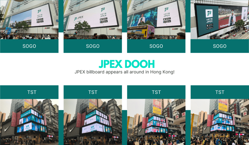 JPEX多次在香港大力宣傳，懸掛多幅大型廣告牌。JPEX網頁