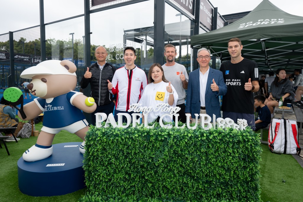 新鴻基地產執行董事郭基煇及文化體育及旅遊局局長羅淑佩都有在現場觀戰。