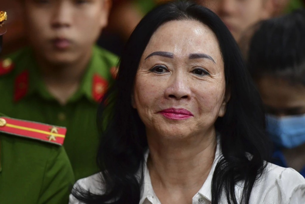 越南女首富張美蘭騙千億判死港商丈夫囚9年　數碼港前主席同名人被通緝