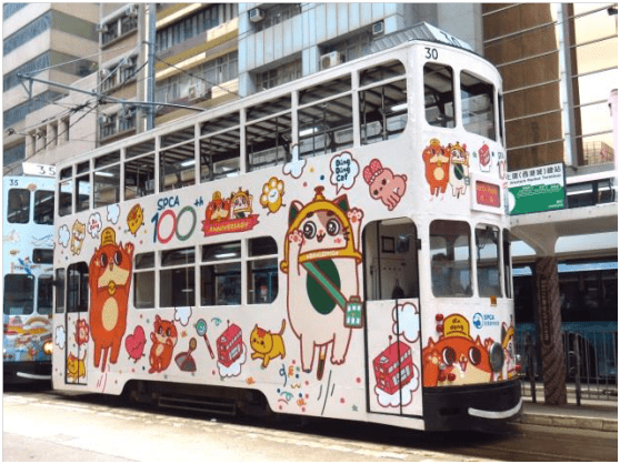 30號電車現以「叮叮貓」與「癲噹」為主題。