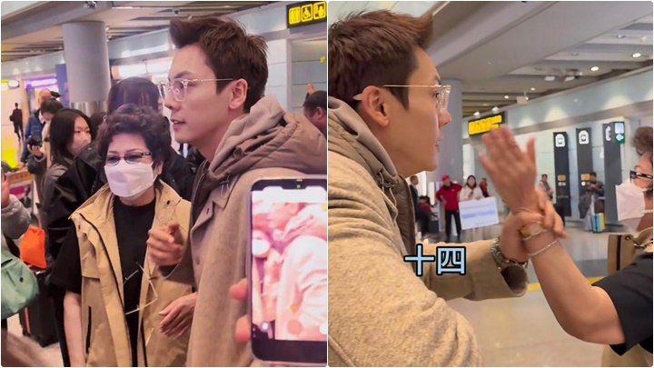 陳偉霆現身機場接機惹哄動 見媽媽即情深摸臉場面溫馨