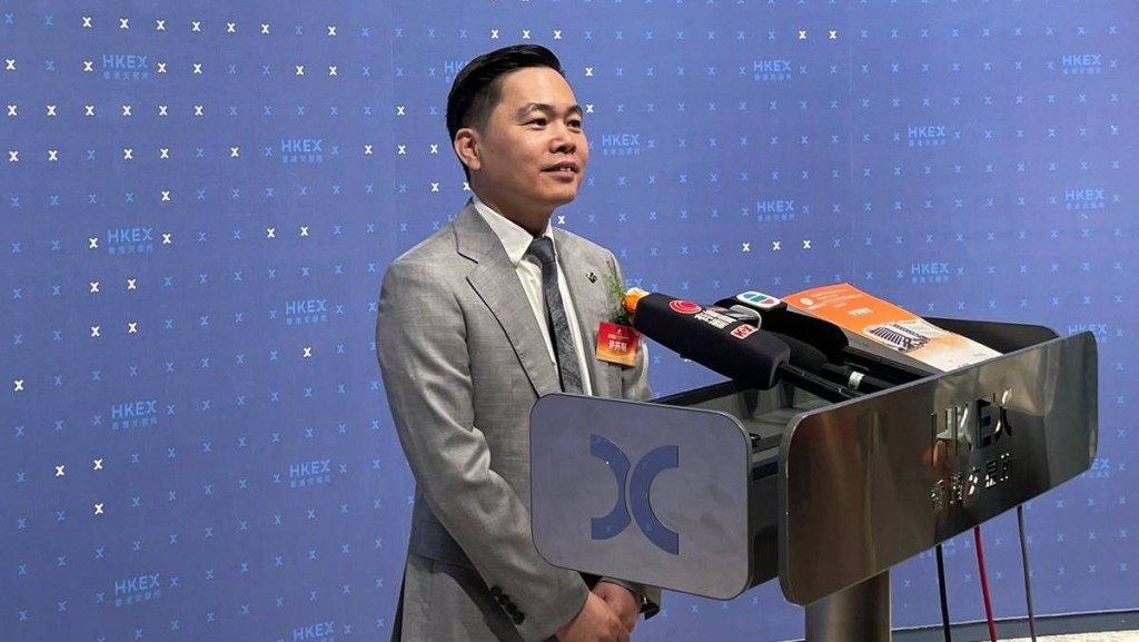 新股容大高開66% 每手可賺3300元 集團主席:產品在亞馬遜銷量很好